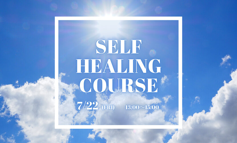 220722_self-healing_830